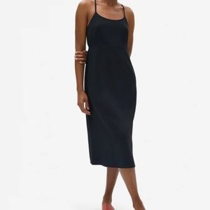 The Japanese GoWeave Cross-Back Slip Dress